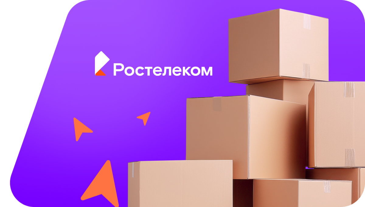 Переезд в новую квартирув&nbsp;слобода Караяшник